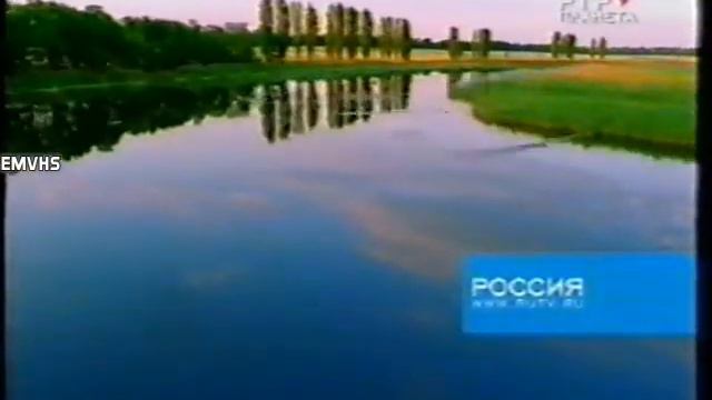 RTR Planeta (Rusia) Continuidad 2004