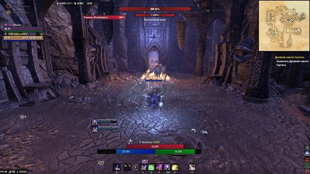 Крипта Сердце ll (vet) Solo Мана Сорк-Magicka Sorcerer - The Elder Scrolls Online ESO смотреть онлайн