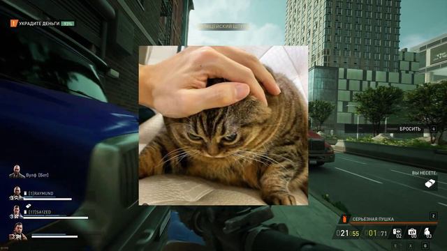 PAYDAY 3 ОБЗОР | Хорошая игра?