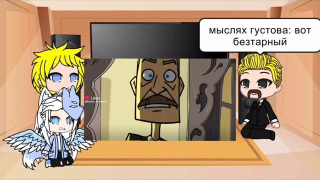 Без названия смотреть онлайн