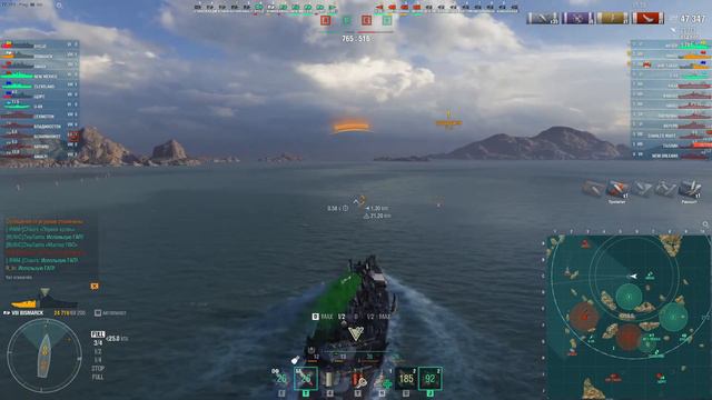 World of Warships | Стрим № 8 | Цель: Grosser Kurfürst смотреть онлайн