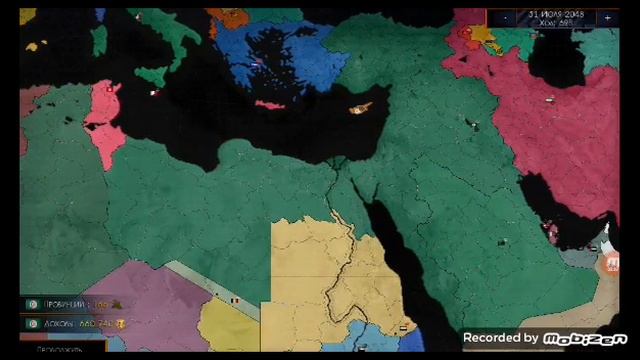 Age of civilization 2 Мод Аддон + За Ірак смотреть онлайн