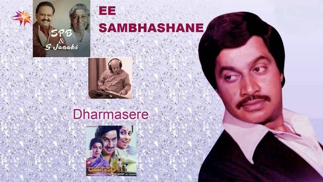 Ee Sambhashane Kannada Instrumental Cover on Banjo Bulbul Tarang смотреть онлайн