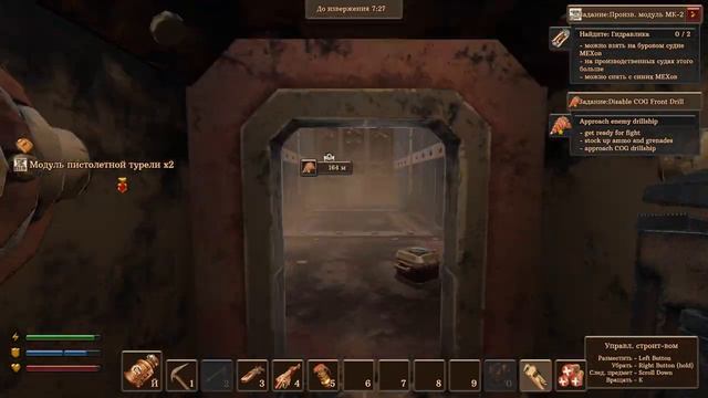 VOLCANOIDS #6 (Ранний Доступ 1.28.445.0) - Снова Технологии смотреть онлайн