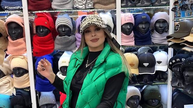 КРАСИВЫЕ ШАПОЧКИ, КЕПКИ, ПАНАМЫ, ШЛЯПКИ. СОЛНЦЕЗАЩИТНЫЕ ОЧКИ ДЛЯ ЖЕНЩИН И МУЖЧИН. ТК Садовод смотреть онлайн