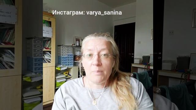 Использование Эфирных Масел Вместо Дезодоранта + Детокс Подмышек смотреть онлайн