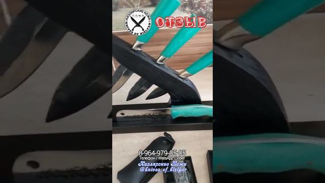 Кухонный Набор отзыв из Литвы смотреть онлайн