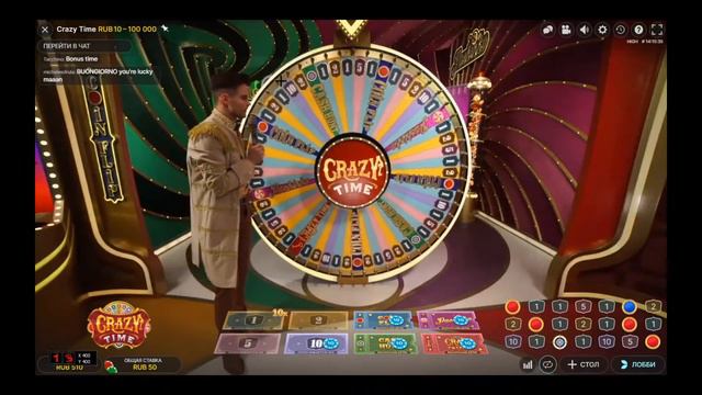 UP-X ТАКТИКА СО 100 РУБЛЕЙ (ТЕСТИМ НОВЫЙ РЕЖИМ DICE) смотреть онлайн