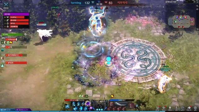 LOST ARK 64 bit v 2 1 2 1 2020 10 09 22 30 35 смотреть онлайн