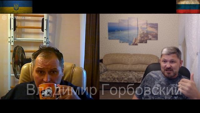 Все будет хорошо. После третьего майдана... смотреть онлайн