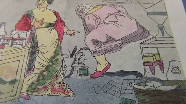 Родители обессиливают меня Марина Линдхолм смотреть онлайн