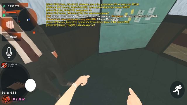 ЗРЯ МЕНЯ ВЗЯЛИ НА РАБОТУ... :D - (Бомжара) на BLACK RUSSIA смотреть онлайн