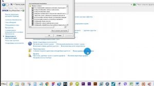 Как найти скрытую папку ProgramData