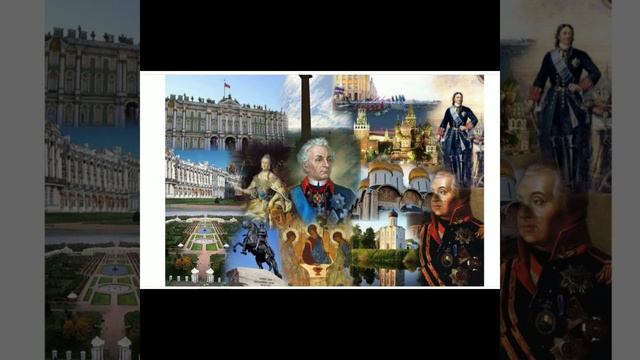 Зачем изучать историю? смотреть онлайн