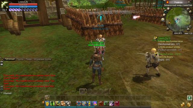 World of Dragons: Начинаем играть! смотреть онлайн