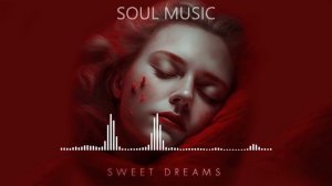 ONEIL FEAT. ORGAN & FAVIA - SWEET DREAMS | Премьера трека 2023
