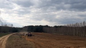 Посевная_Беларус-3522.Сеялка Amazone Citan 12001C