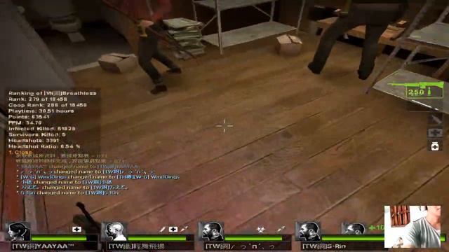Left 4 Dead 2 | Mod Coop | 16 Players | Full Ammo M60 Vs 99999 Zombie | #5 смотреть онлайн