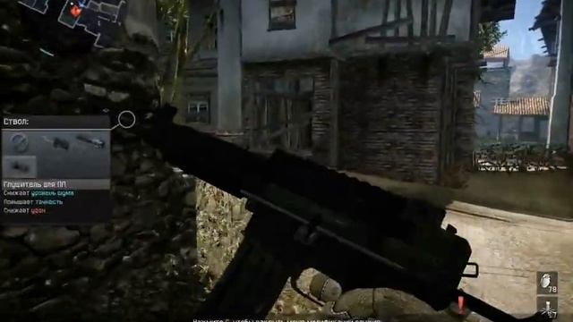 Warface: Обзор Daewoo K1 [Мармур] смотреть онлайн