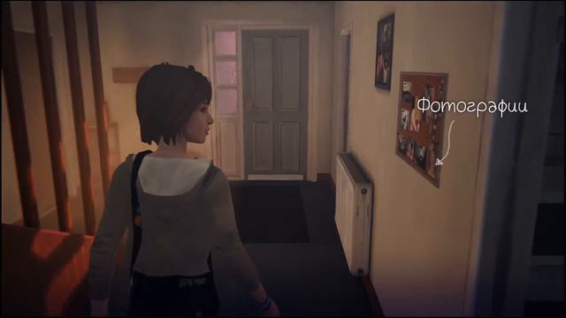 Прохождение Life Is Strange Эпизод: Хризалида # 5 [Хлоя!!!] смотреть онлайн