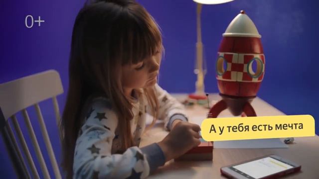 МОИСЕЙ ВЕЛИКАНОВ ОЗВУЧИВАЕТ ЯНДЕКС.СТАНЦИЮ смотреть онлайн