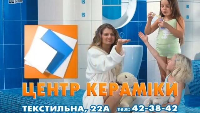 CK 2 Demo смотреть онлайн