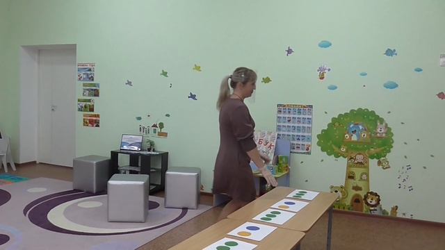 Логоритмические упражнения смотреть онлайн