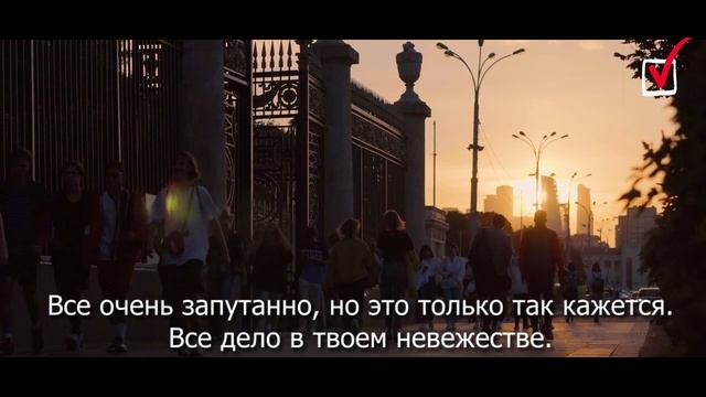 Путешествие в неведомое