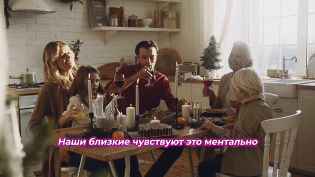Как ИЗБАВИТЬСЯ ОТ СТРАХА и быть смелым? ПОСЛУШАЙ это послание. смотреть онлайн