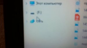 Как перекинуть с компьютера на флешку