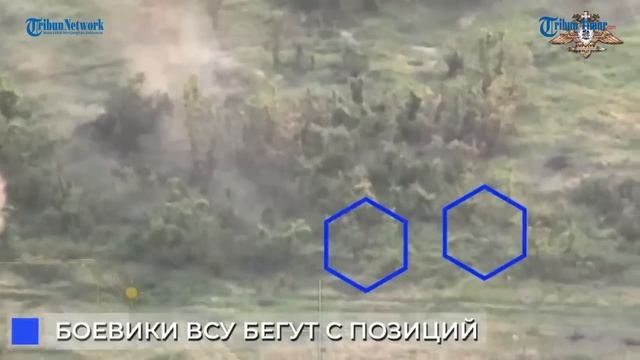 Mortir Rusia Pukul Mundur Serangan Militan Ukraina Di Avdiivka