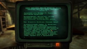 Fallout: New Vegas (12) Убежище 22