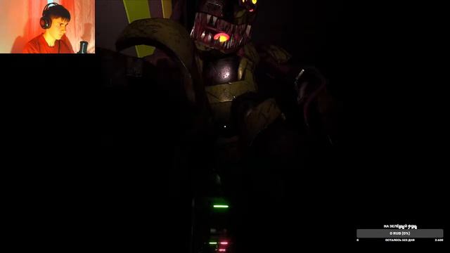 СТРИМ CASE ANIMATRONICS 2  - 4 ЭПИЗОД [8] - ФИНАЛ