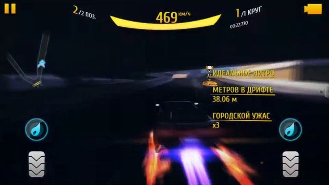 Asphalt 8 /ENDURO /Lamborghini Aventador SV /ОКО ЛОНДОНА /ТЕСТ 50.AC смотреть онлайн