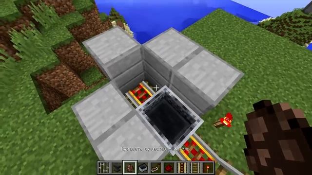 Как построить вертолет в Minecraft [Квадратная красота] смотреть онлайн