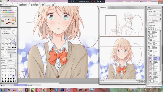 Покраска манги №11..Nijiiro Days . Радужные дни ))) смотреть онлайн
