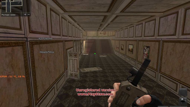 Pointblank 2015-07-08 15-54-45