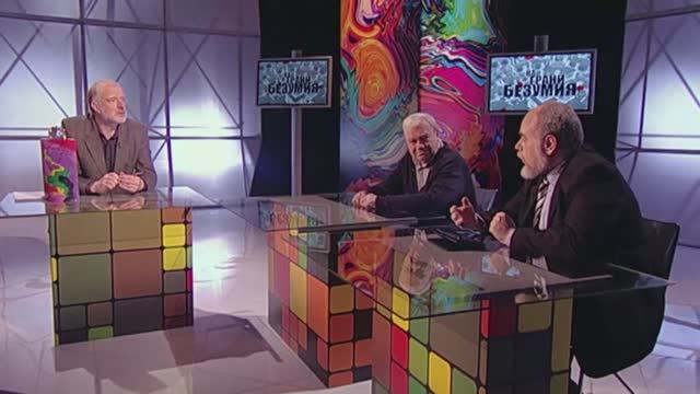 ФАНТАСТИКА И НАУКА смотреть онлайн