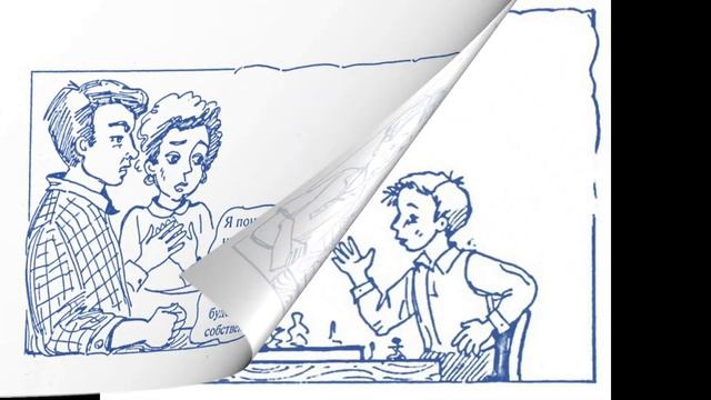 Школа радости. Передача 2 смотреть онлайн