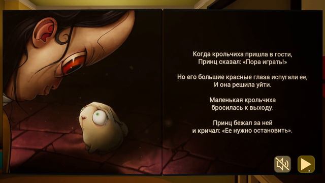 Что с ним не так? смотреть онлайн