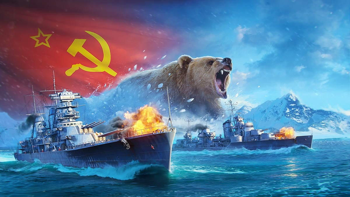 Корабли играем Zа наших смотреть онлайн