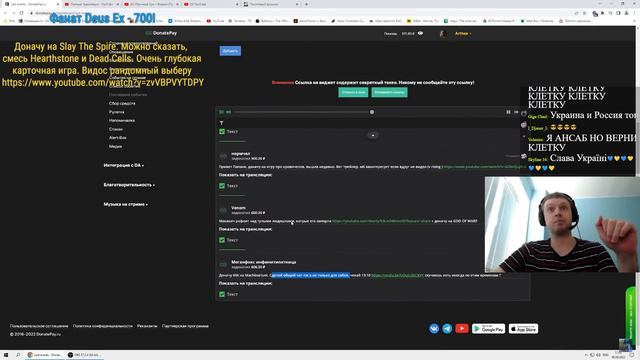 ПАПИЧ ОЦЕНИЛ БЕРСЕРКА 1997! / ПАПИЧ СМОТРИТ ВИДОСИКИ