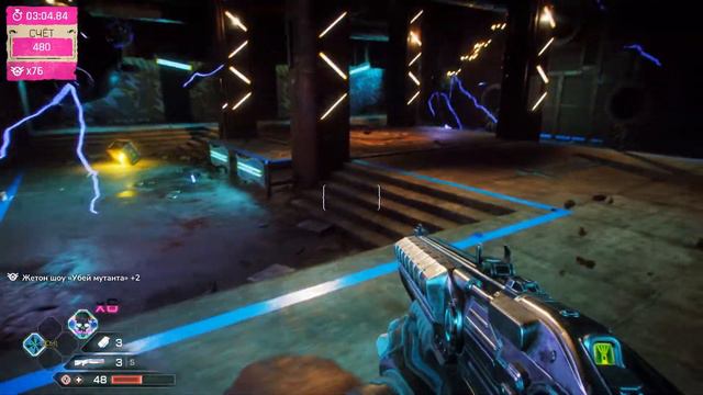 RAGE 2 ПРОХОЖДЕНИЕ— Часть 4 (УБЕЙ МУТАНТА MB)