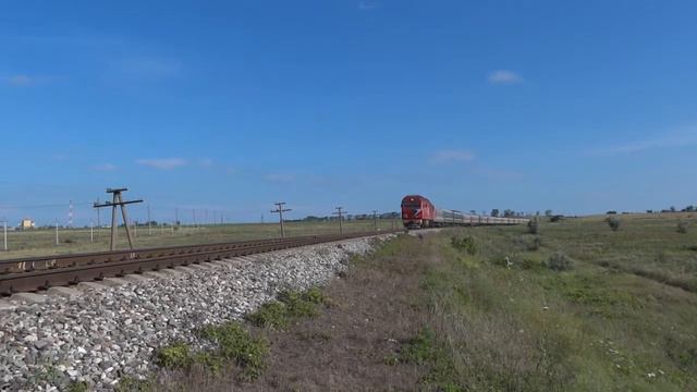 Тепловоз ТЭП70БС-138 смотреть онлайн