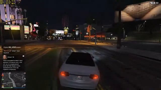 GTA V на Gainward GTX550Ti [1GB] + Intel Core i5-4430 + 16GB ОЗУ(8GB*2) смотреть онлайн
