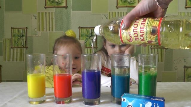 ДЕТСКИЙ эксперимент ЛАВОВАЯ ЛАМПА. Видео для детей. смотреть онлайн
