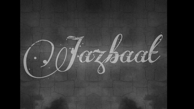 Akiyaan смотреть онлайн