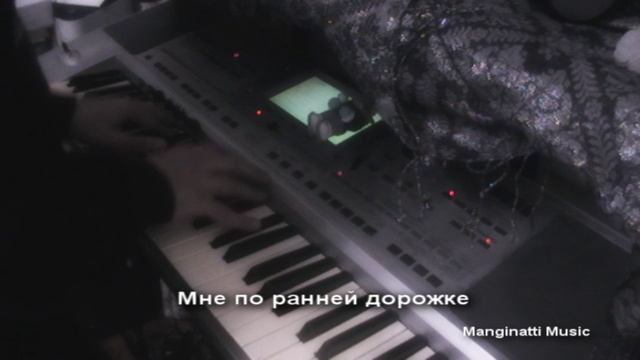 Кошка [Музыка Веня Дркин] piano cover смотреть онлайн