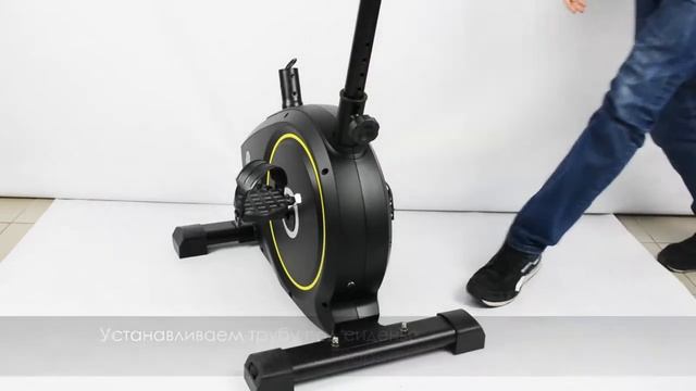 Atlas Sport MAGNUS. Инструкция по сборке смотреть онлайн