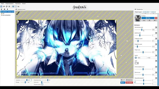 Anime / Wallpaper Engine / Живой рабочий стол / Аниме смотреть онлайн